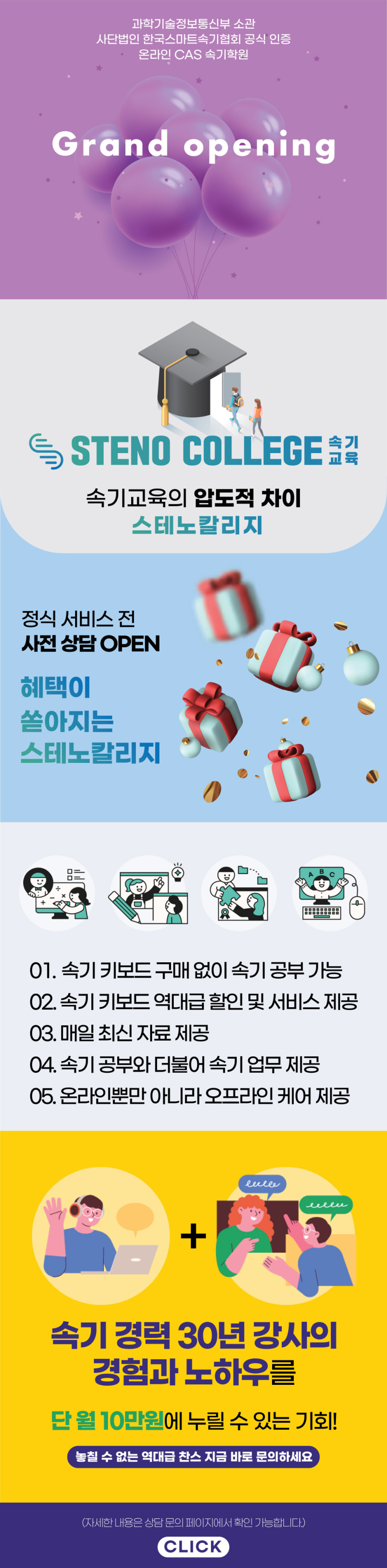 db0ff12d4a4a483f7f5d85c4e9828300_1691375879_917.jpg
