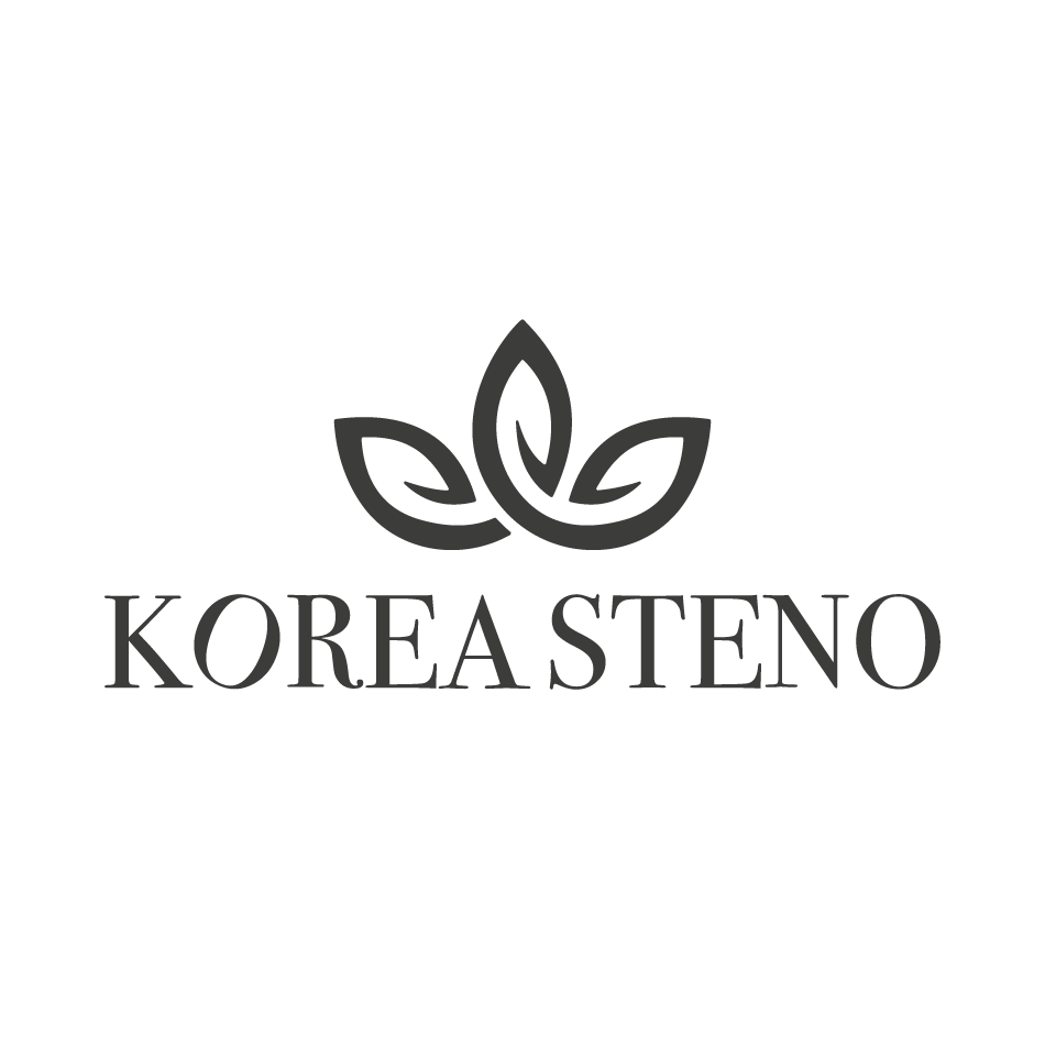 속기 키보드 A/S 전자 결제 (사천시의회)